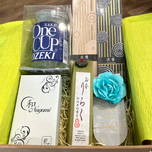 お香の店 和 Nagomi お香セット【心】
