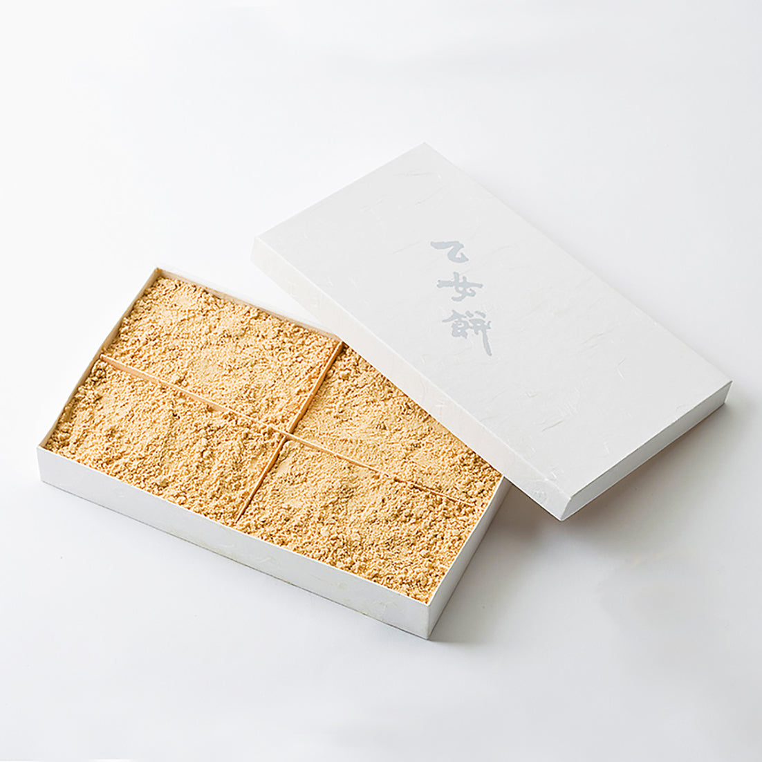 きねや本舗 乙女餅(20個入)【送料込】